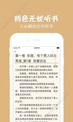 黑白直播app官方